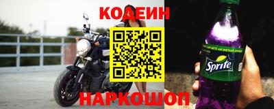 прущая мука Новодвинск