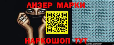 MDMA Новозыбков