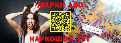 прущая мука Новодвинск