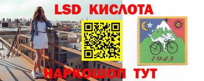 прущая мука Новодвинск