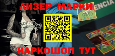 прущая мука Новодвинск