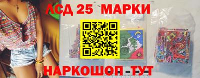 MDMA Новозыбков