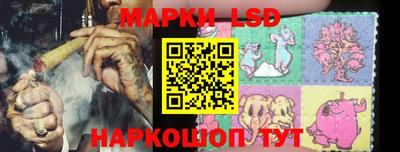 MDMA Новозыбков