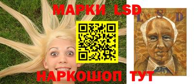 прущая мука Новодвинск