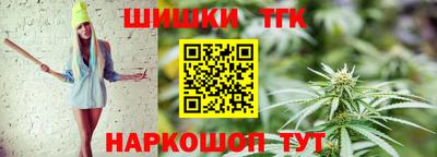 MDMA Новозыбков