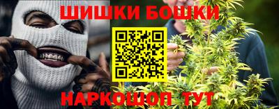 ПСИЛОЦИБИНОВЫЕ ГРИБЫ Новокубанск