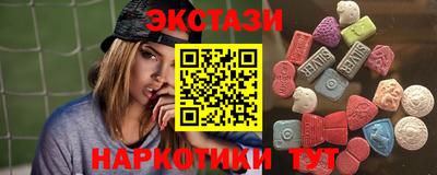 прущая мука Новодвинск