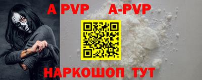 MDMA Новозыбков