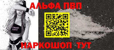 ПСИЛОЦИБИНОВЫЕ ГРИБЫ Новокубанск