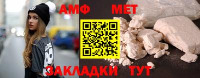 прущая мука Новодвинск