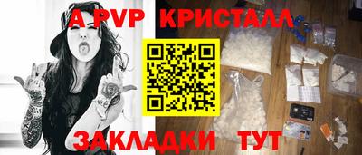 ПСИЛОЦИБИНОВЫЕ ГРИБЫ Новокубанск