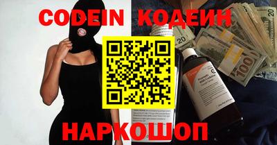 MDMA Новозыбков