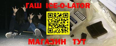 прущая мука Новодвинск