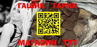 MDMA Новозыбков
