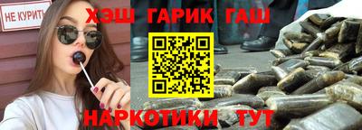 прущая мука Новодвинск
