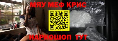 прущая мука Новодвинск